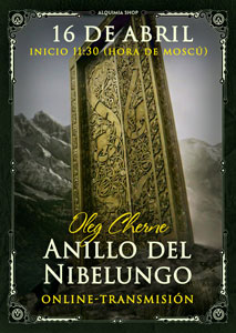 Anillo del Nibelungo