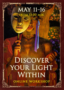 Online workshop «Discover Your Light Within»