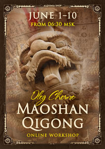 Online workshop «The Mao Shan Qigong»