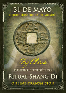 Transmisión del programa “Ritual Shang Di. 1, 2 parte” online