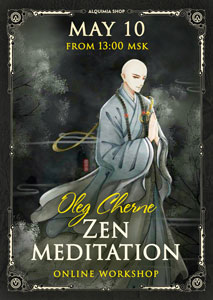 Live streaming «Zen Meditation»