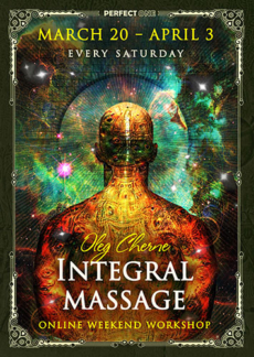 Online workshop «Integral massage»